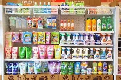 新區(qū)人享大福利！跨境電商試驗(yàn)區(qū)保稅區(qū)園區(qū)啟用，不出國(guó)門買遍世界日用百貨